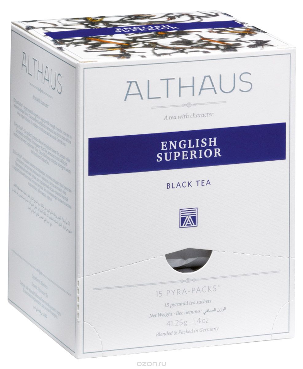 Althaus English Superior    , 15 