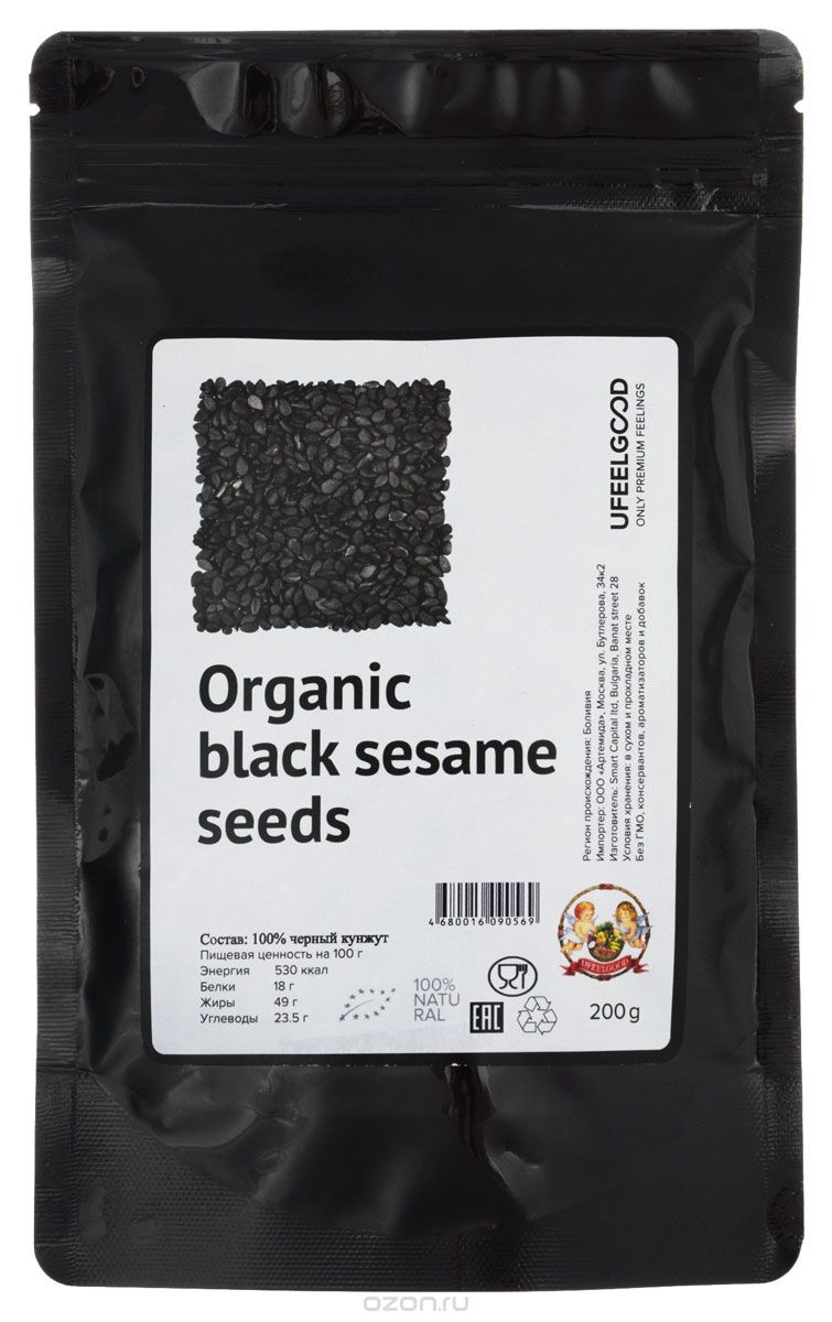 UFEELGOOD Organic Black Sesame Seeds   , 200 