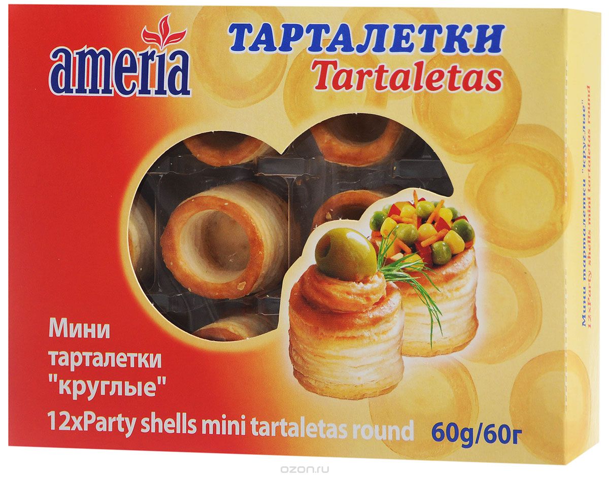 Ameria Party Shells   , 12 