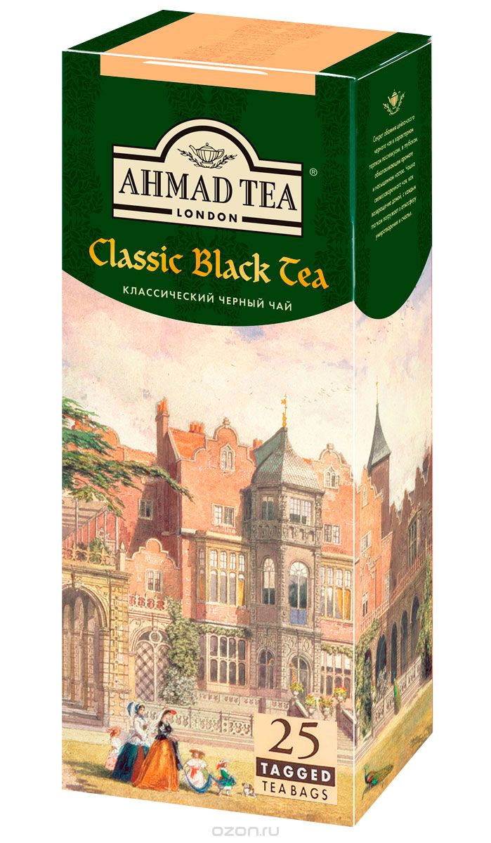Ahmad Tea Classic    , 25 