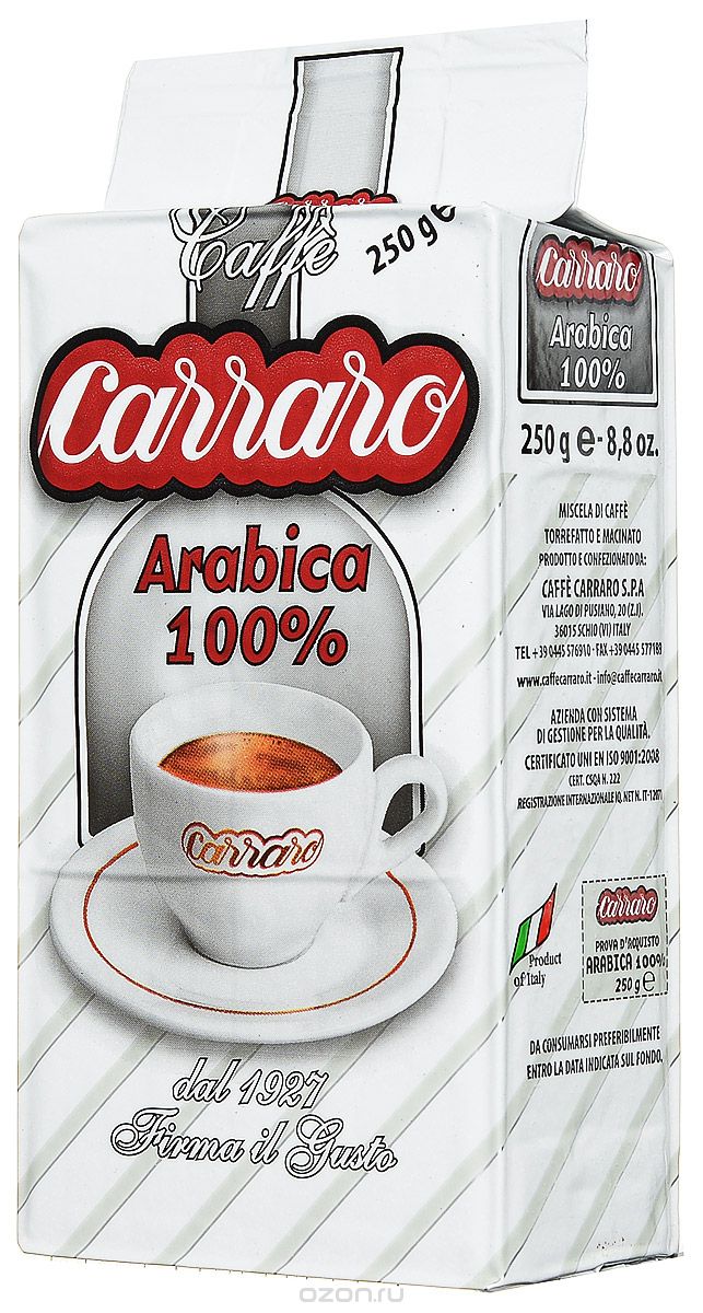 Carraro Arabica 100%  , 250 