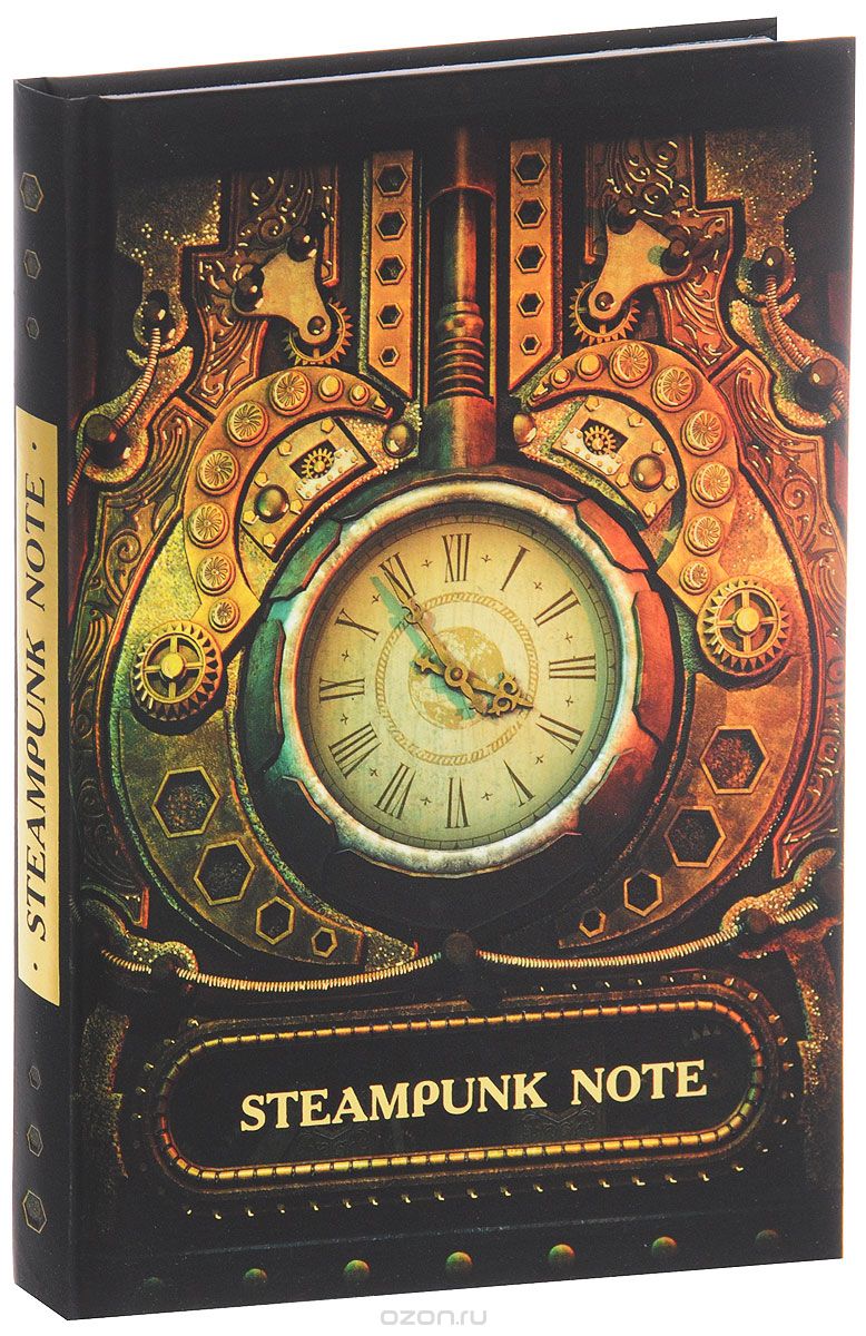 Steampunk Note.     ( )