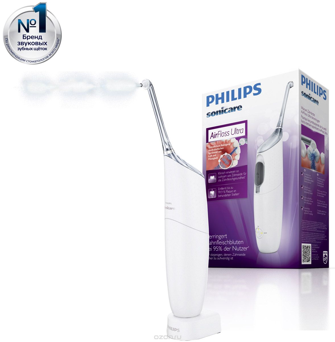 Philips AirFloss Ultra HX8331/01     