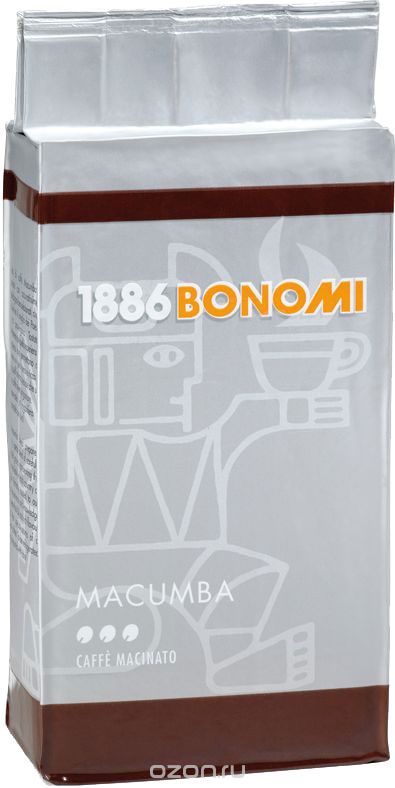 Bonomi Macumba  , 250 