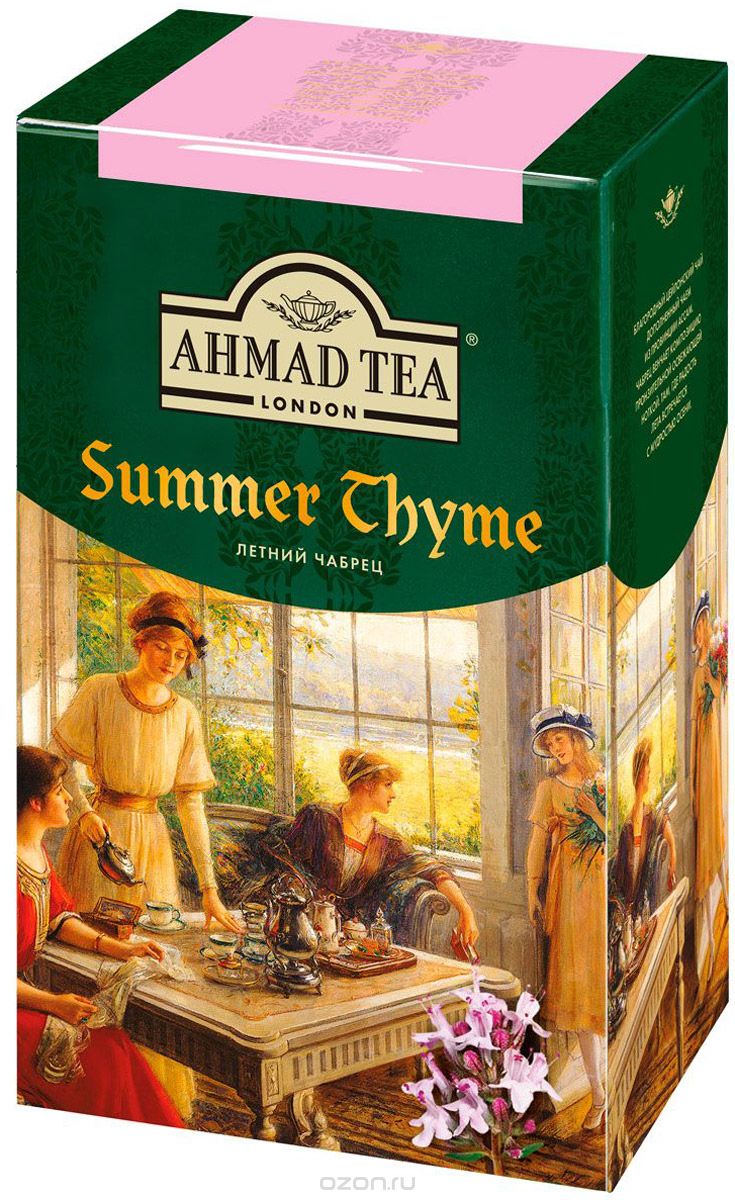 Ahmad Tea Summer Thyme, 100 