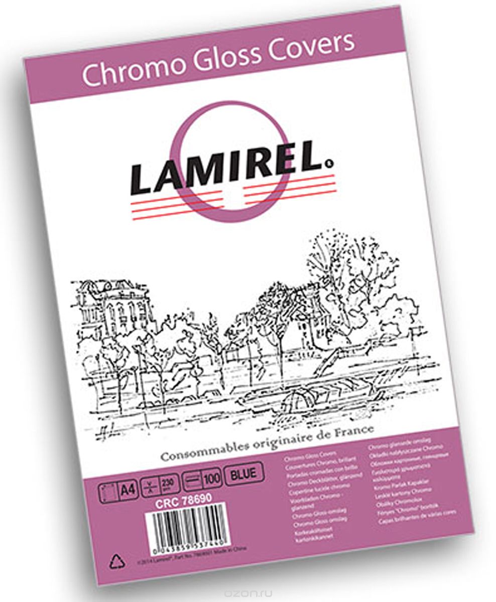 Lamirel Chromolux A4, Blue    (100 )