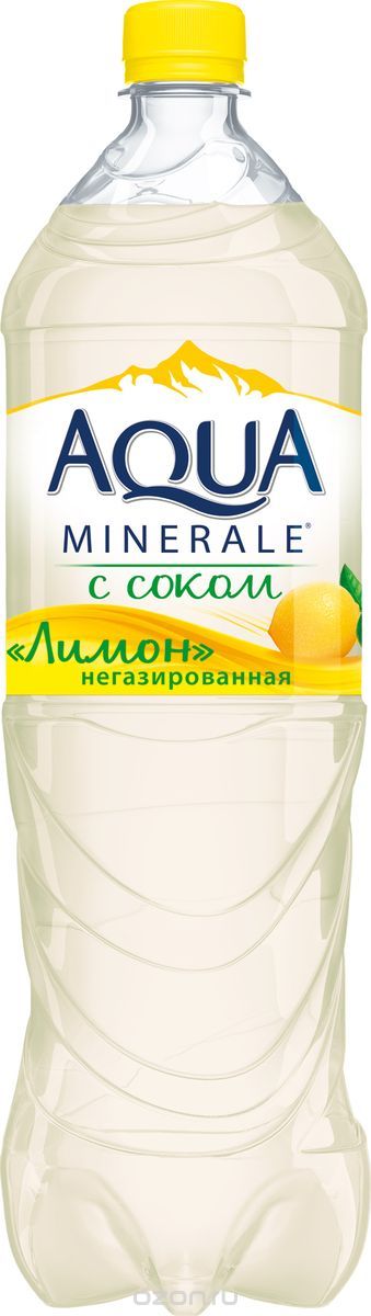 Aqua Minerale     , 1,5 