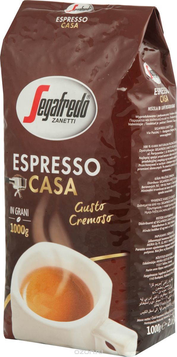 Segafredo Espresso Casa   , 1 