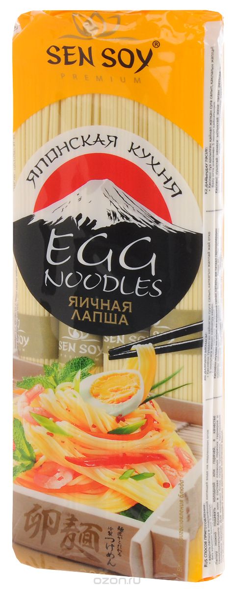 Sen Soy Premium   Egg Noodles, 300 