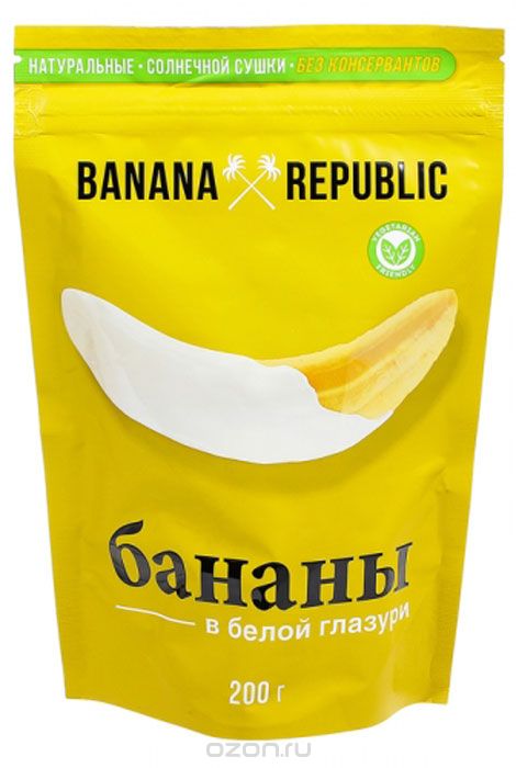 Banana Republic     , 200 