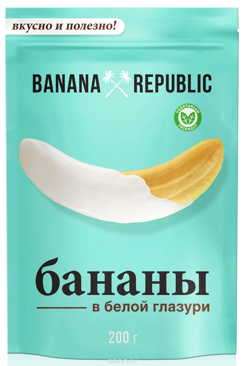 Banana Republic     , 200 