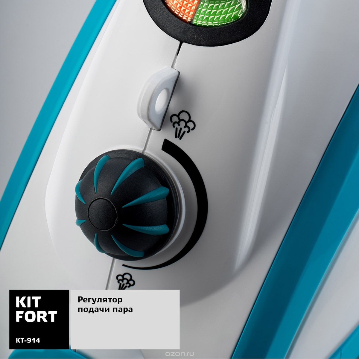  Kitfort -914, White Blue