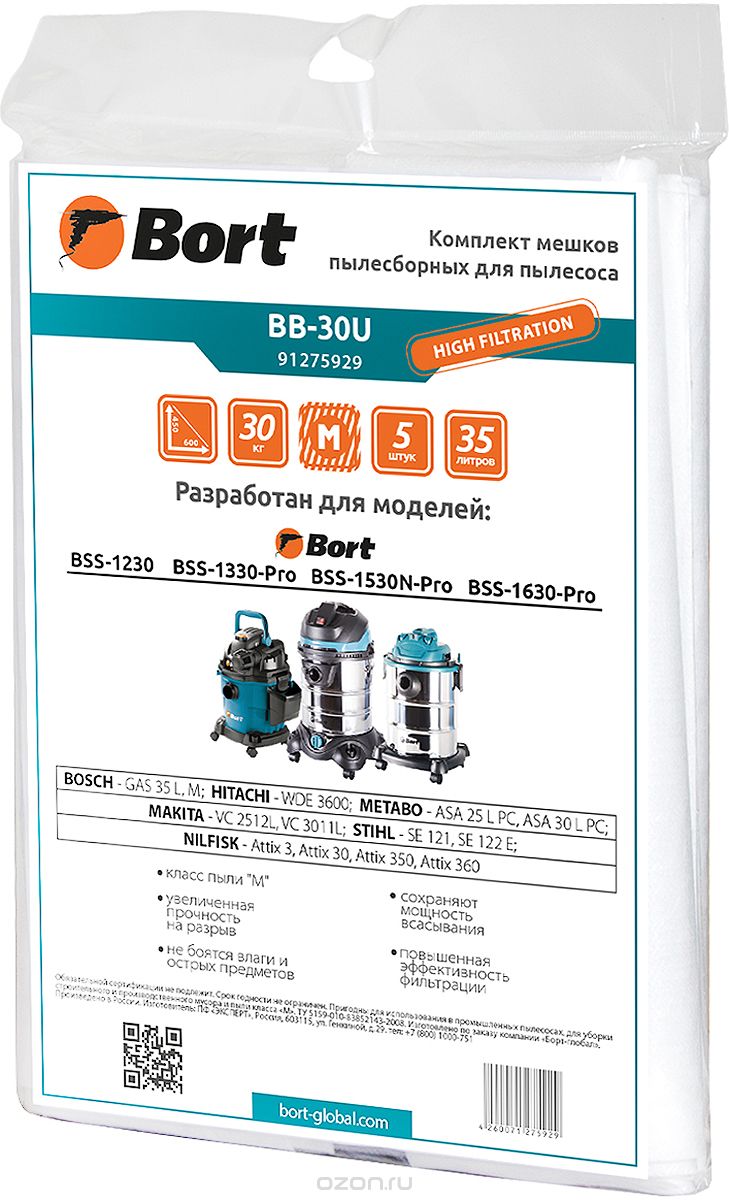 Bort BB-30U     