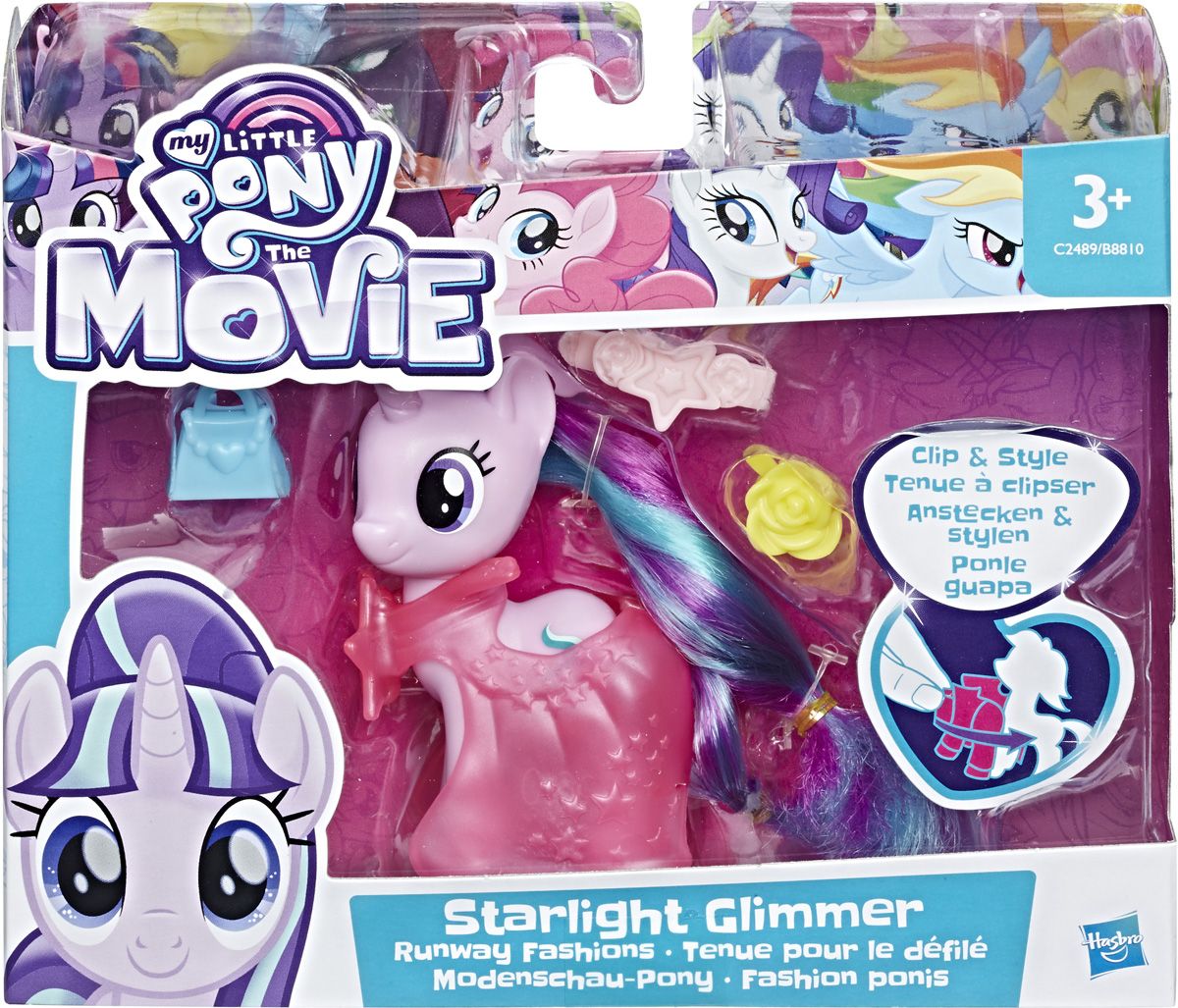 My Little Pony   - Starlight Glimmer