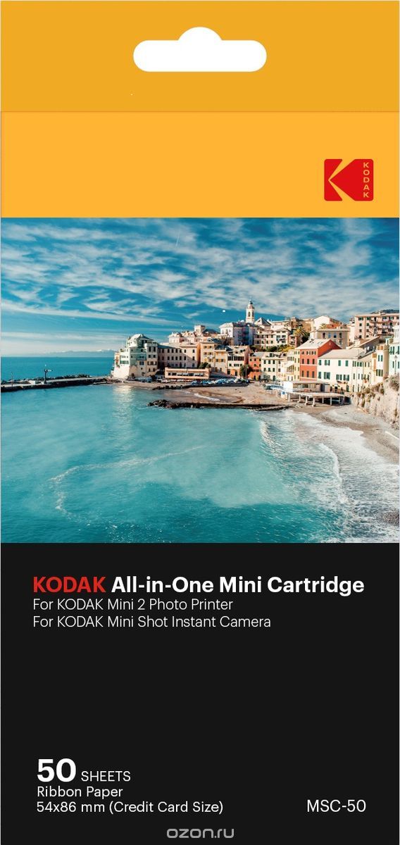 Kodak KODMC50   Mini Shot/Mini 2