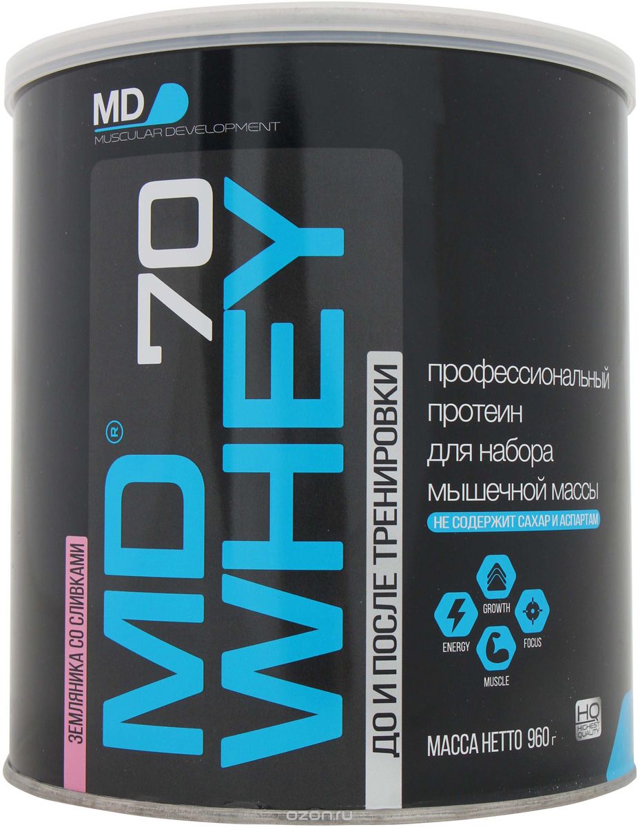  MD Whey 70,   , 960 