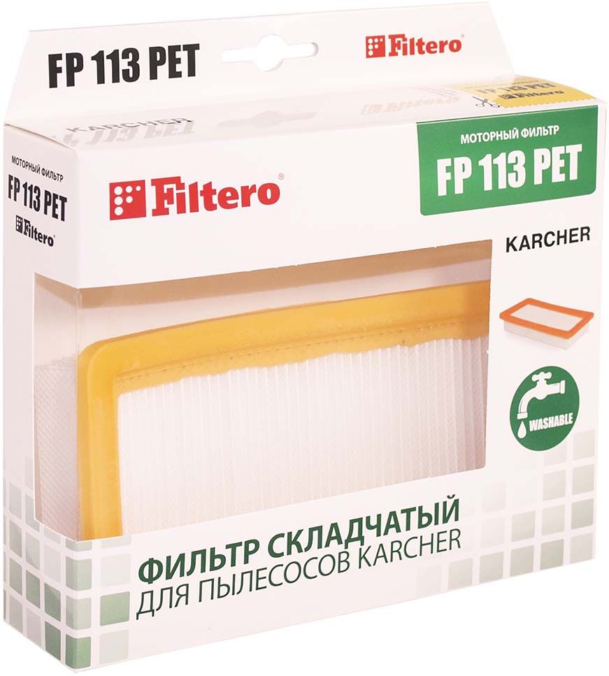   Filtero FP 113 PET Pro   Karcher