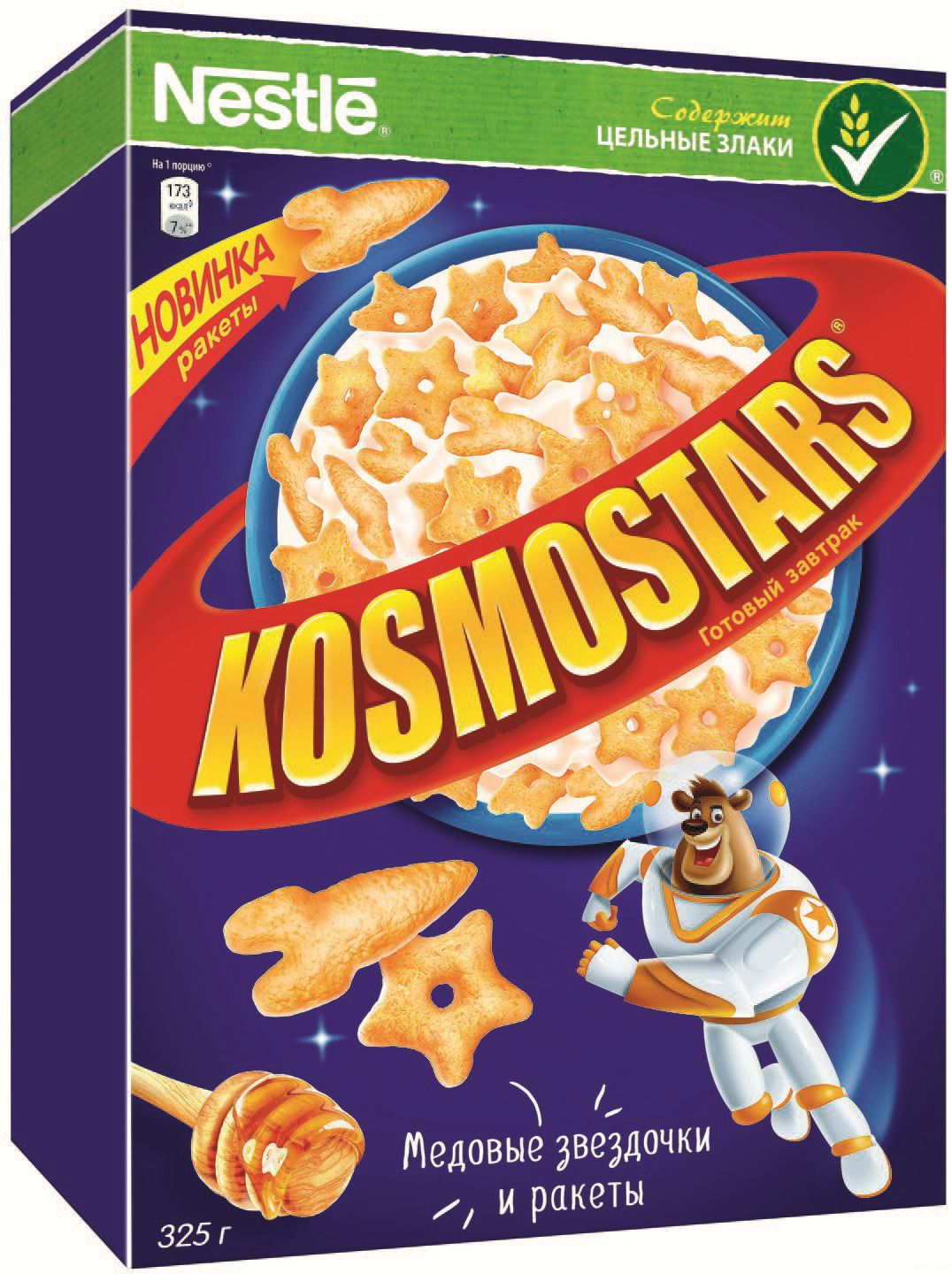 Nestle Kosmostars 