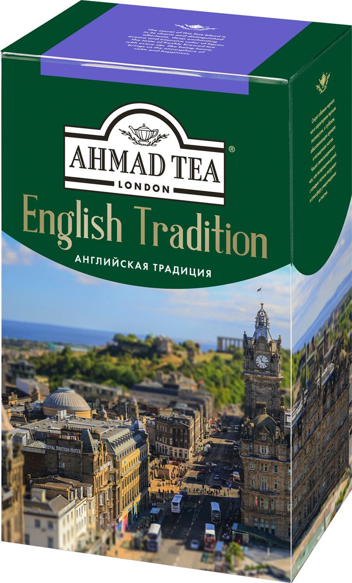 Ahmad Tea English Tradition  , 100 